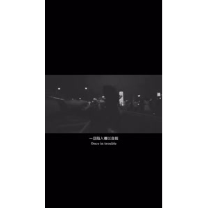 伤感励志2905