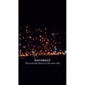 伤感励志2909