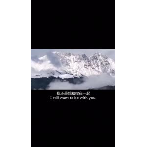 伤感励志2917