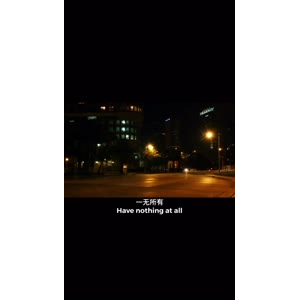 伤感励志2923