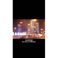 伤感励志2925