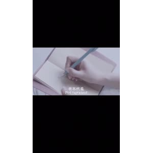 伤感励志2953
