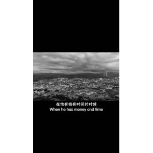 伤感励志3013