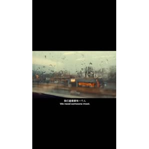 伤感励志3061