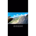 伤感励志3065