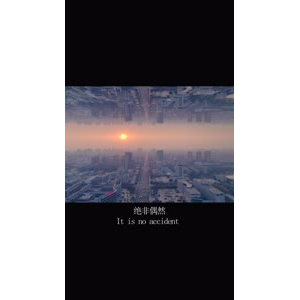 伤感励志3067
