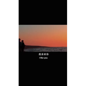 伤感励志3079