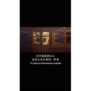 伤感励志3089