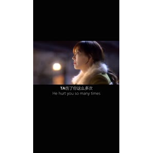 伤感励志3095