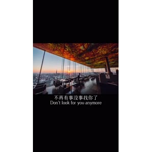 伤感励志3107