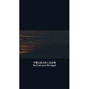 伤感励志3113