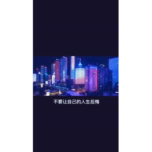伤感励志3115