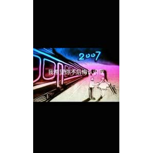伤感励志3121