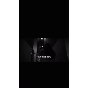 伤感励志3139