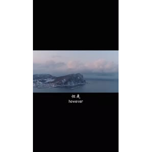 伤感励志3153