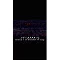 伤感励志3157