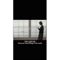 伤感励志3171