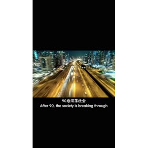 伤感励志3205