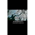 伤感励志3245