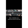 伤感励志3247