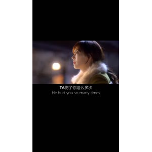 伤感励志3255