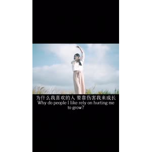 伤感励志3269