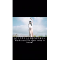 伤感励志3269