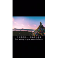 伤感励志3285