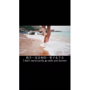 伤感励志3291