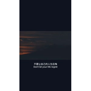 伤感励志3293