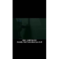 伤感励志3365