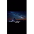 伤感励志3379