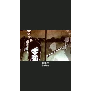 伤感励志3383