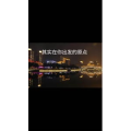 伤感励志3387