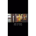 伤感励志3395
