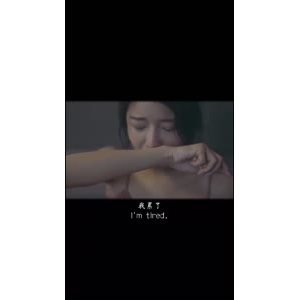 伤感励志3405