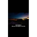 伤感励志3417