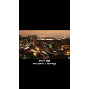 伤感励志3437