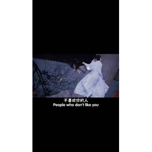 伤感励志3447