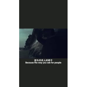 伤感励志3511