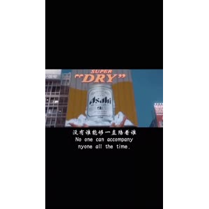 伤感励志3517