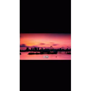 伤感励志3521