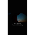 伤感励志3529