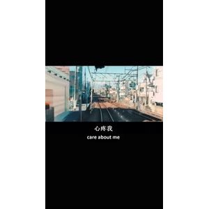 伤感励志3553