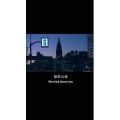 伤感励志3555