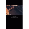 伤感励志3561
