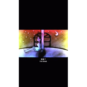 伤感励志3567