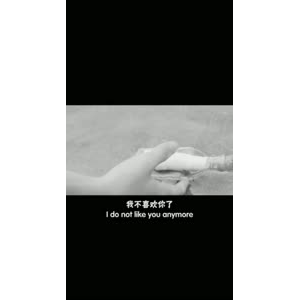 伤感励志3571