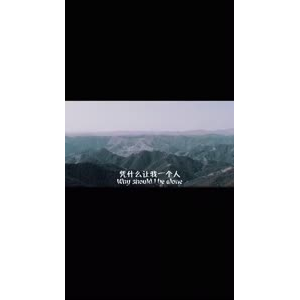 伤感励志3589