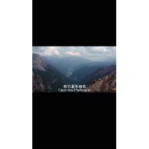伤感励志3611